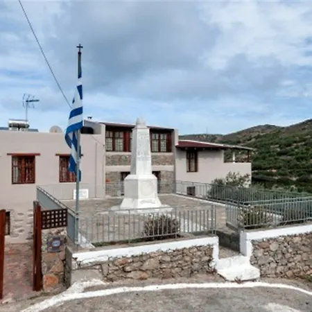 The Traditional Of Crete Plaka (Apokoronas)